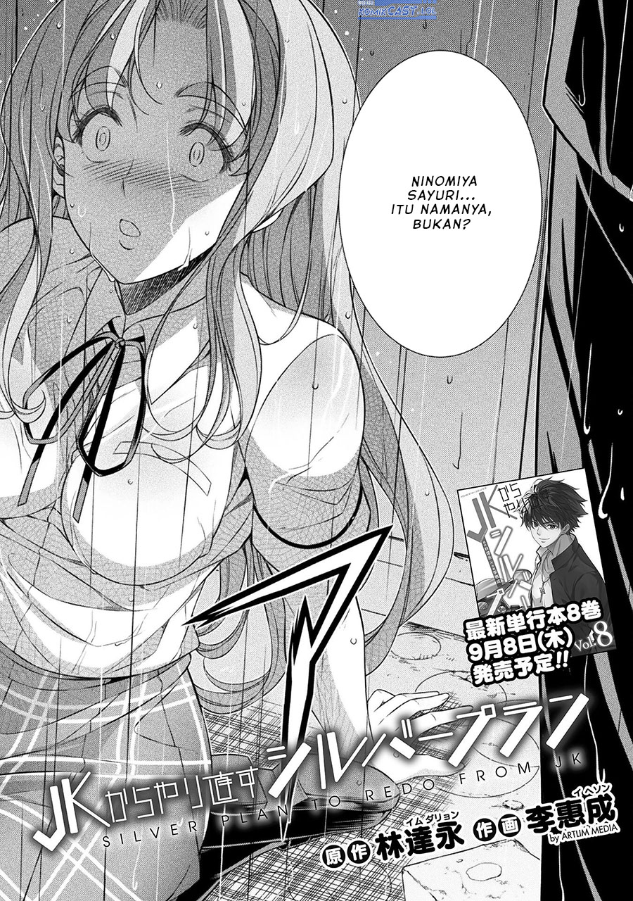Silver Plan to Redo From JK Chapter 48 Gambar 3